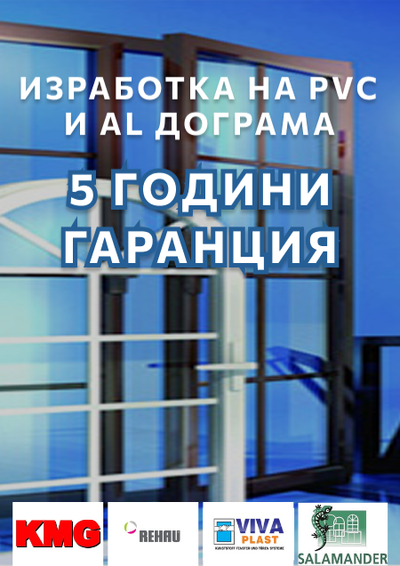 Banner-mobilna-11